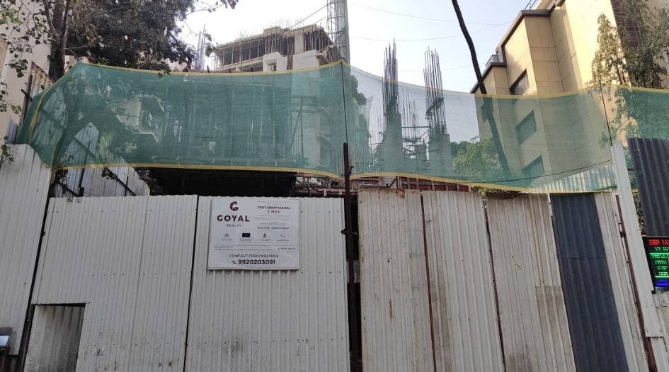 Goyal-Atlantis-Construction-Status-10-1-2026